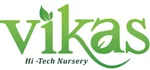 Vikas Hi-Tech Nursery
